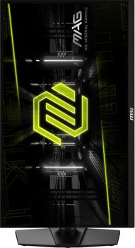 MSI 27" MAG 274UPF E2 - 3840x2160 - 160Hz - Fast IPS (MAG 274UPF E2)
