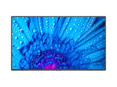 Sharp / NEC M861 | 86"" | 3840x2160 | 500Nits | 24/7 | Built-in speaker |