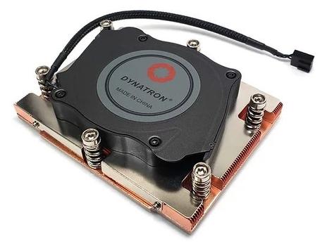 INTER-TECH Kühler J-5   1HE aktiv AMD Sockel SP5 (88885618)