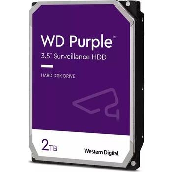 ERNITEC 2TB SATA HDD - WD Purple (SP-HDD-SATA-PURPLE-2TB)