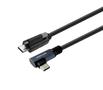 VIVOLINK USB-C to USB-C Angled Cable