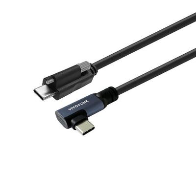 VIVOLINK USB-C to USB-C Angled Cable (PROUSBCMMS1A)