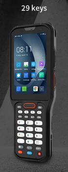 UROVO RT40, 2.45GHz,  (RT40-HCDT4WNSEX3)