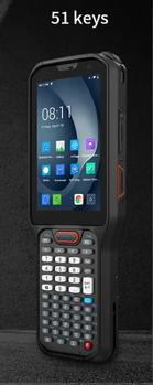 UROVO RT40, 2.45GHz,  (RT40-KCDT4WNSEXM)