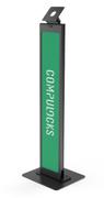 COMPULOCKS Floor Stand