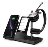 Yealink WH66 Dual Teams, Dual DECT Wireless Headset demo (1308003-Demo)