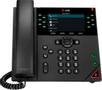 POLY VVX 450 - IP Desktop phone, 12-line, PoE, Power supply not included
