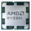 AMD RYZEN 3 5300G 4.20GHZ 4 CORE SKT AM4 10MB 65W RADEON PIB CHIP