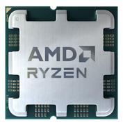AMD RYZEN 3 5300G 4.20GHZ 4 CORE SKT AM4 10MB 65W RADEON PIB CHIP