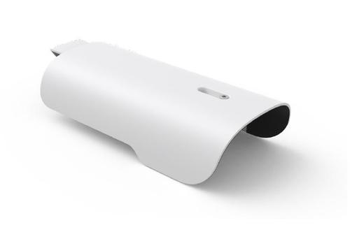 AVIGILON Weather Shield White (ACC-WEA-SHI-W)