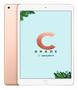 Upcycle IT iPad 2019 (Refurbished) C