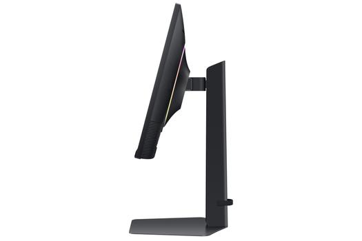 SAMSUNG Odyssey G7 S27DG702EU - G70D Series - LED-Monitor - 68.6 cm (27") - HDR (LS27DG702EUXEN)