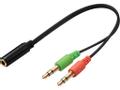 SANDBERG Headset converter(mobile) > PC