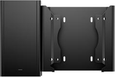 HP VESA-hylse - with power supply holder