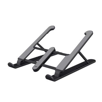 TRUST PRIMO FOLDABLE LAPTOP STAND (25379)