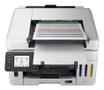 CANON MegaTank GX6550 Multifunction printer 3-in-1 24ppm with built-in refillable ink tanks (6351C006)