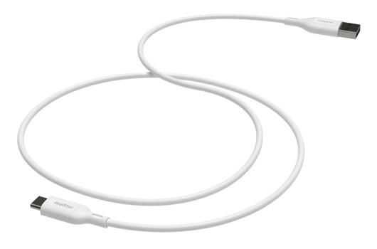 MOPHIE ESSENTIALS CABLE USB-A TO USB-C 2M WHITE CABL (409913779)