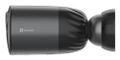 EZVIZ BC1C 4K (CS-BC1C-R100-2F8WFL)