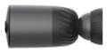 EZVIZ BC1C 4K (CS-BC1C-R100-2F8WFL)