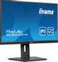 IIYAMA XUB2491H-B1 24" LED IPS FHD HDMI DP (XUB2491H-B1)