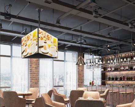 EQUIP 32"-65" Ceiling Mount Triple  (650371)