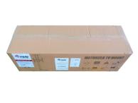 Equip 37"-65" Motorized Remote (650606)