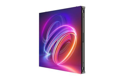 HIK VISION DS-D4257GO-2AAA/ M,  P5.7 (DS-D4257GO-2AAA/M)