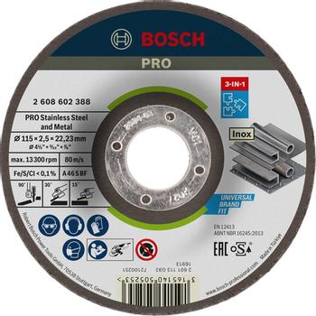 BOSCH Bosc Trennscheibe 3in1 115mm (2608602388)