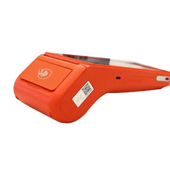 UROVO i9100, 2.0GHz, A12, POS (I9100-XMFSAWNSEX0)