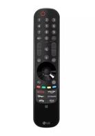 LG 2024 Magic Remote fjernkontroll