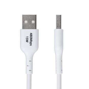 STARTECH StarTech.com 2m (6.6ft) White USB-A to USB-C Charging Cable/ Cord,  M/M - USB-Kabel - USB (M) zu USB-C (M) - USB 2.0 - 3 A - 2 m - halogenfrei,  passiv, laden und synchronisieren,  USB Fast Charge (15W) - (USB2AC2MNCWHE)