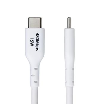 STARTECH StarTech.com 2m (6.6ft) White USB-A to USB-C Charging Cable/ Cord,  M/M - USB-Kabel - USB (M) zu USB-C (M) - USB 2.0 - 3 A - 2 m - halogenfrei,  passiv, laden und synchronisieren,  USB Fast Charge (15W) - (USB2AC2MNCWHE)