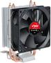 SPIRE Frontier Plus Processor 
