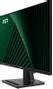 MSI PRO MP245G (PRO MP245G)