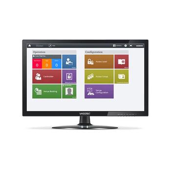 VANDERBILT ASE5300-VA  SiPass DVR API (P24246-P2804-A1-E)