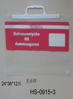 PRODINTERN Plastic bag MUNSTYCKE 360x240x0, 10 Hanestrom (HS-0915-3)