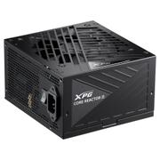 A-DATA XPG Core Reactor ll 850W ATX3.0 80+Gold 2