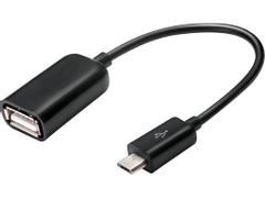 SANDBERG OTG Adapter MicroUSB M - USB F