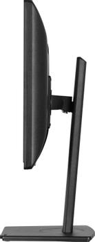 IIYAMA 19\ LCD 5:4 Business TN (B1980S-B1)