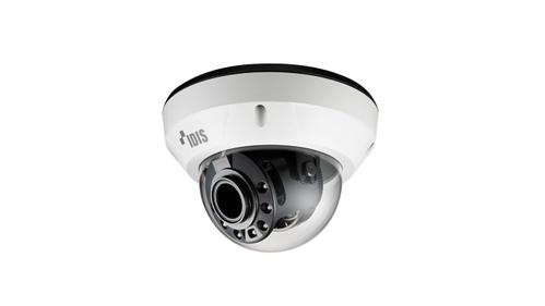 IDIS H.265 5MP Network Camera MFZ (DC-D4536HRX)