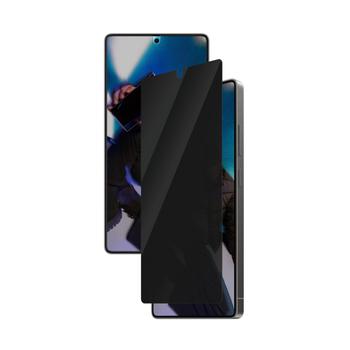 PanzerGlass Privacy Screen Protector Samsung Galaxy S25 Ultra | Ultra-Wide Fit (SARPUWFG38488)