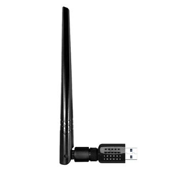 D-LINK AC1300 MU-MIMO Wi-Fi USB Adapter (DWA-185)