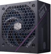 Cooler Master V Platinum 1600 V2 ATX -virtalähde, 1600 W