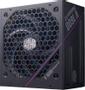 Cooler Master V Platinum 1600 V2 ATX -virtalähde, 1600 W