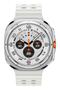 SAMSUNG Galaxy Watch Ultra 47mm GPS (vit) Smartwatch,  Sapphire Glass, GPS, Bluetooth,  WiFi, IPx8, 10ATM, Galaxy AI (SM-L705FZWAEUB)