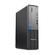 LENOVO ThinkCentre neo 50s G5 - Core i (12XD000RPB)
