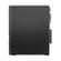 LENOVO ThinkCentre neo 30s Gen 5 i5-13 (13DK0056MH)