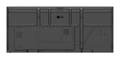 LG 105BM5P Signage Display 105inch Corporate (105BM5P)