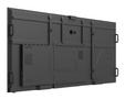 LG 105BM5P Signage Display 105inch Corporate (105BM5P)