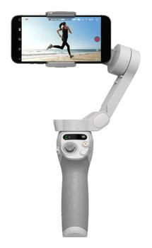 DJI Osmo Mobile Se Smartphone (939012)